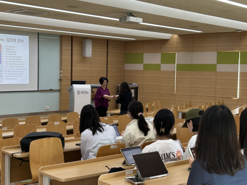 경복대학교 임상병리학과, 우수 의료기관 취업지원을 위한 직장예절 및 인성교육 특강